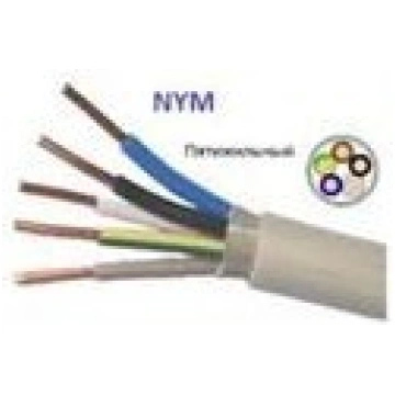 Kabelis NYM 5x2,5 mm2