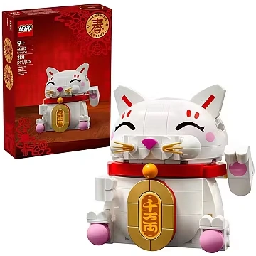 Lego 40813 Lucky Cat (40813)