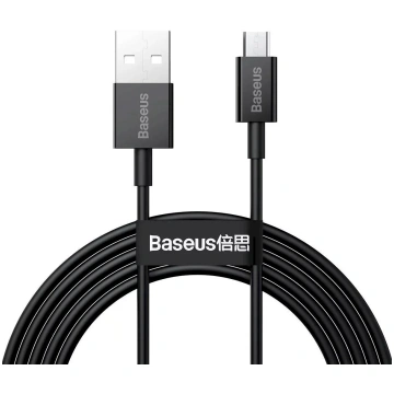 Baseus Superior Series USB uz micro USB kabelis 2A