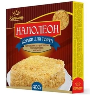 Koroleva Napoleona kūkas pamatnes 400 g ANE55B0FTY