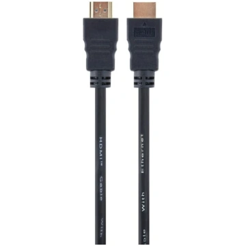 Ātrdarbīgs hdmi kabelis ar ethernet select 1,8 m G