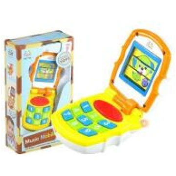 Mazuļa telefons 98449 54148 Pierot Baby