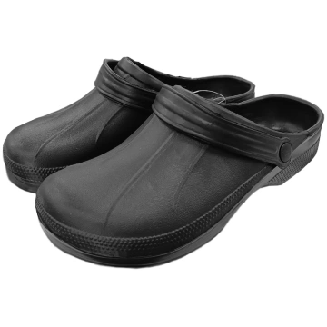 Darza cibas viriesu 42.izmers melnas ( 9113646 )