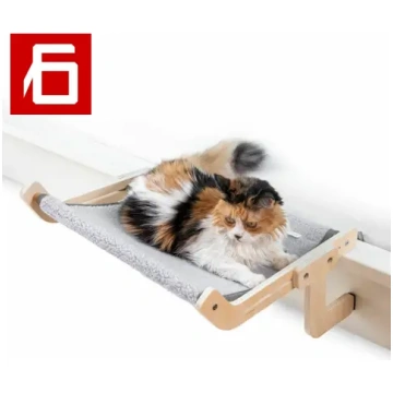 Hanging Cat Hammock