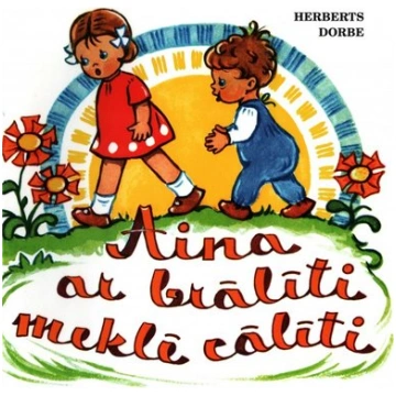 Aina ar brālīti meklē cālīti