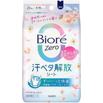 Bioré Zero dezodorantu salvetes ar elegantu ziedu