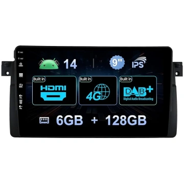 [6G + 128G] Android 14 Double DIN auto radio ar DA