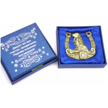 Laimes nesējs pakavs 6cm x 7cm (23157)