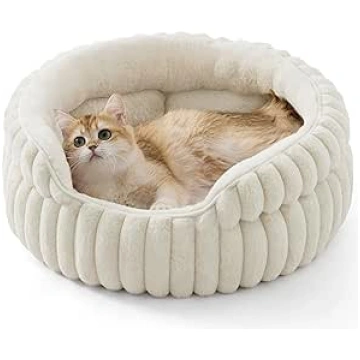 BEDSURE Fluffy Cat Bed for Indoor Cats - 51 x 51 c