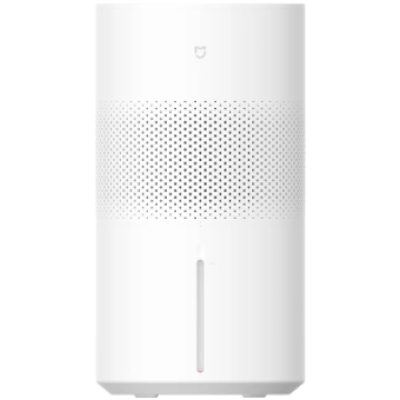 Xiaomi Mijia Smart Evaporative Humidifier Pro EU B