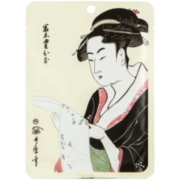 Essence Mask with Pearl and Cherry Blossoms Sejas 