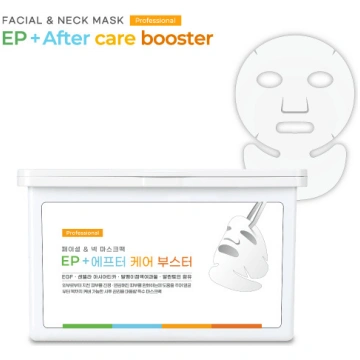 RIBESKIN FACIAL & NECK MASK - pēcprocedūras maska 