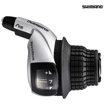 Pārslēdzēja rokturis Shimano SL-RS45 Tourney