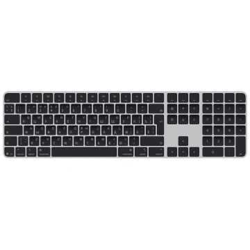 Apple Magic Keyboard ar Touch ID un Numeric Keypad