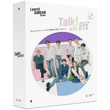 TALK! WITH BTS Japanische Edition (BUCH NUR) - Ofi