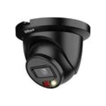 Dahua technology co., ltd IP network camera 5MP HD