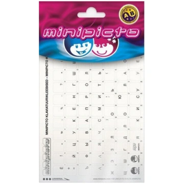 Minipicto RUS KB-UNICLR-RU-BLK-G