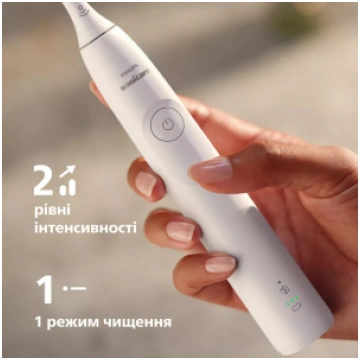 PHILIPS SONICARE SĒRIJA 5300 HX7108/01 HX7108/01 H