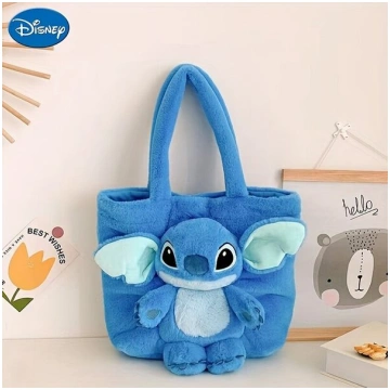 Disney Stiča Liela Plīša Pleca Somas, Mīļais Stils