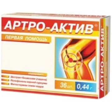 ARTRO-ACTIVE tabletes N36 - DIOD 01097 46070013408