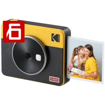 Kodak Mini Shot 3 Retro Camera - Innovate Gadgets