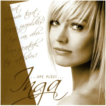 INGA | UPE PLŪST (CD) 4,99 €