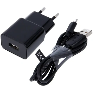 Maxlife MXTC-01 tīkla lādētājs | 5W | USB-A | Micr