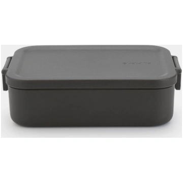 BRABANTIA Make & Take pusdienu kārba, vidēja, dark
