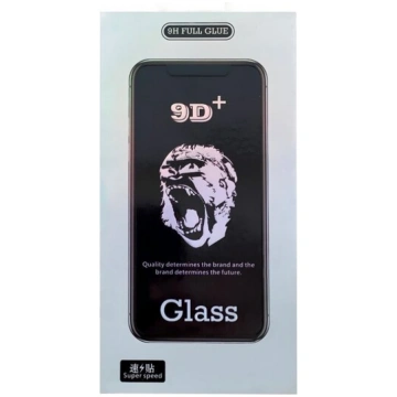 LCD aizsargstikls 9D Gorilla Apple iPhone 17 melns