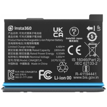 Insta360 X3 Battery 1800 mAh