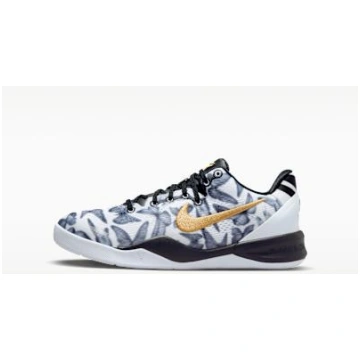 Nike Kobe 8 Protro Mambacita (GS) 37.5