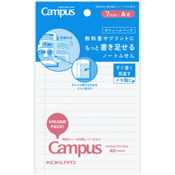 Campus Foldable Sticky Notes Large 7mm Dotted Rule