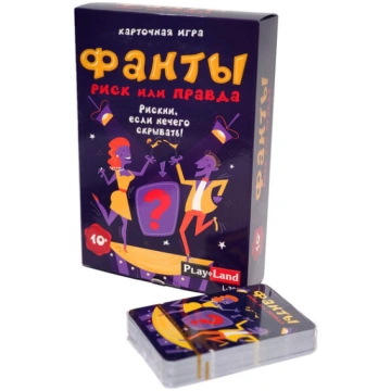 Kāršu spēle: Fanti. Risks vai patiesība Play Land