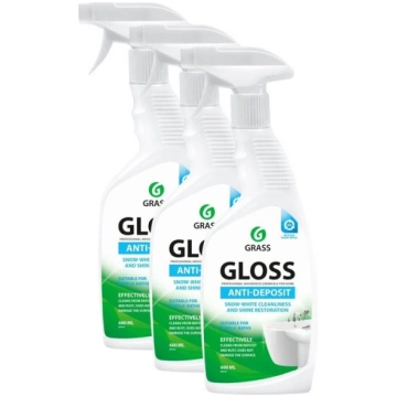 Tīrīšanas līdzekis GLOSS 600ml Grass 221600 460707
