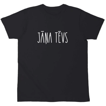 Līgo un Jāņu dienas t-krekls "Jāņa Tēvs" Latviešie