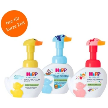 Mazg.putas HIPP BABYSANFT 250ml (dzeltena pudl.)