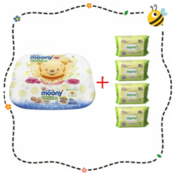 Japānas mitrās bērnu plastikāta kastīte Box +4 mit