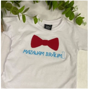 Mazajam brālim 1 Tkrekls