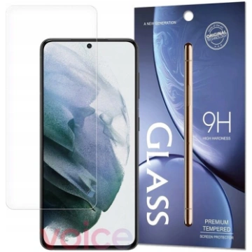 Grūdīts stikls Samsung Galaxy S25 Ultra (iepakojum