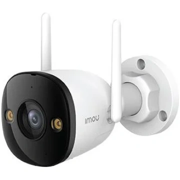 Korpusa kamera Imou Bullet 3