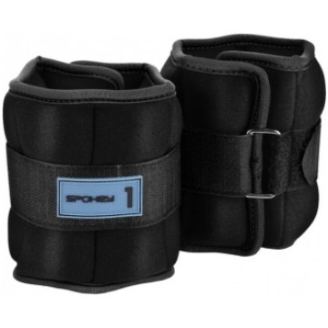 Spokey atsvari rokām un kājām 2x1kg