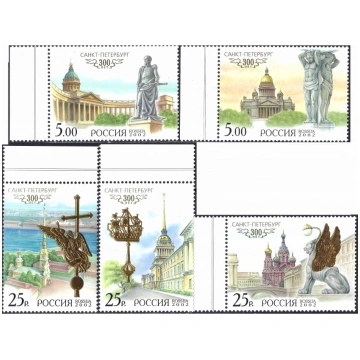 2002, Krievija, 5Rub-25Rub, Zagorsky #744-#748 / M