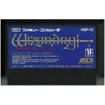 FAMICOM Wizardry II Legacy of Llylgamyn JAP