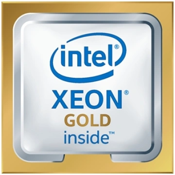 Intel Xeon 6234 processor 3.3 GHz 24.75 MB CD80695