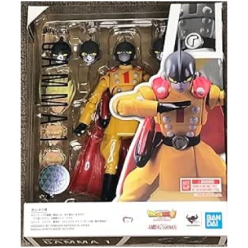 Bandai Tamashii Nations Dragon Ball Super: Super H