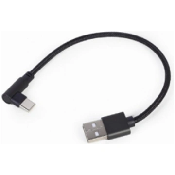Gembird USB Type-C Male - USB Male 0.2m Black CC-U