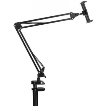 Telefona turētājs Ugreen Tripod with handle LP142,
