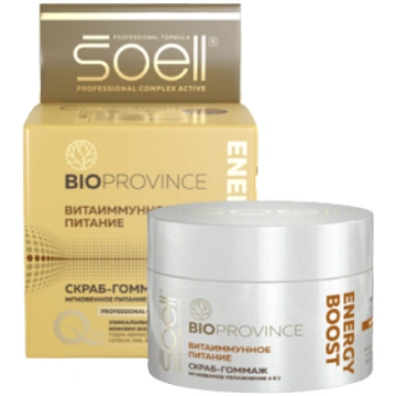 SOELL BIOPROVINCE skrubis-gommāža ENERGY BOOST, 10