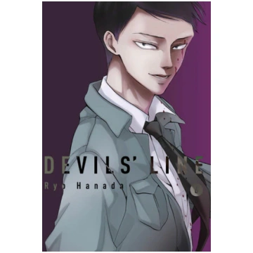 Devils' Line 6 Vertical Comics