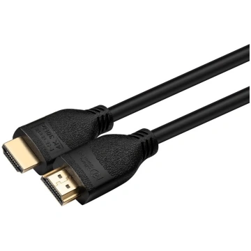 MicroConnect HDMI kabelis 10 m, HDMI Type A vīrišķ